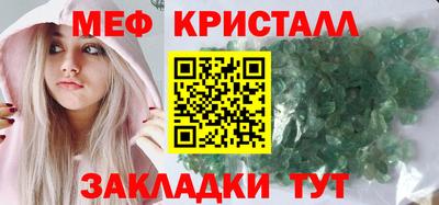 хмурый Пушкино