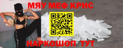 прущие грибы Пыть-Ях