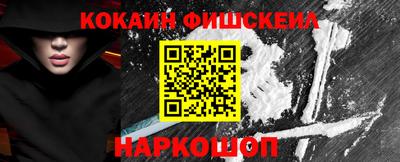прущие грибы Пыть-Ях