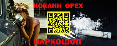 хмурый Пушкино