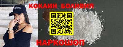 хмурый Пушкино