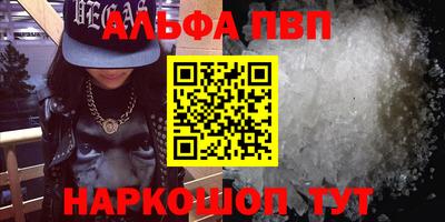 прущие грибы Пыть-Ях