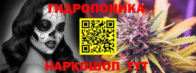хмурый Пушкино