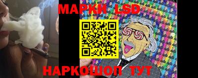 кристаллы Пугачёв