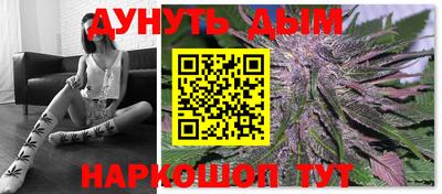 хмурый Пушкино