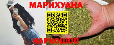 хмурый Пушкино