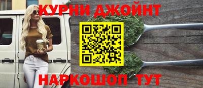 хмурый Пушкино