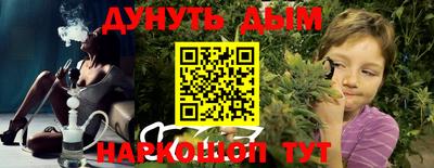 прущие грибы Пыть-Ях