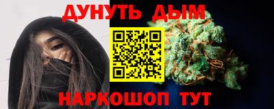 хмурый Пушкино