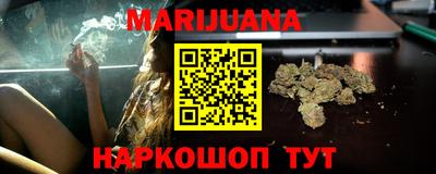 прущие грибы Пыть-Ях