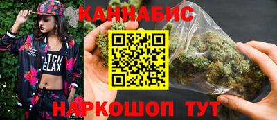 кристаллы Пугачёв