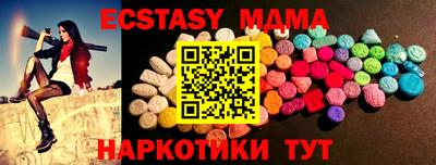 хмурый Пушкино