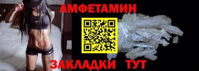 хмурый Пушкино