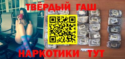 прущие грибы Пыть-Ях