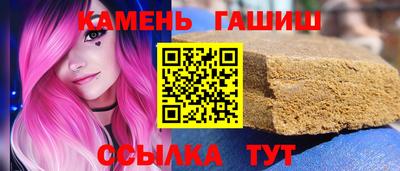 прущие грибы Пыть-Ях