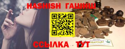 хмурый Пушкино