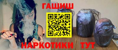 хмурый Пушкино