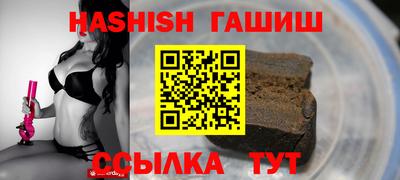 прущие грибы Пыть-Ях