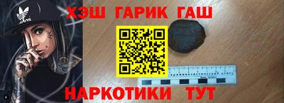 прущие грибы Пыть-Ях