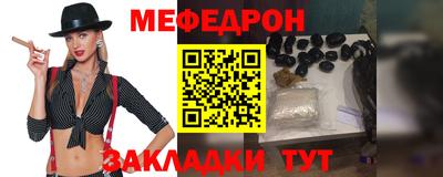 хмурый Пушкино