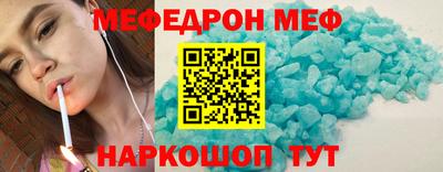 хмурый Пушкино