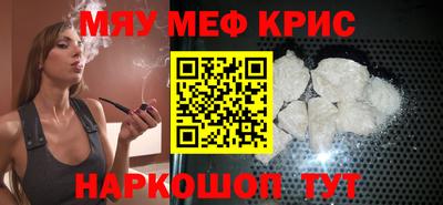 прущие грибы Пыть-Ях